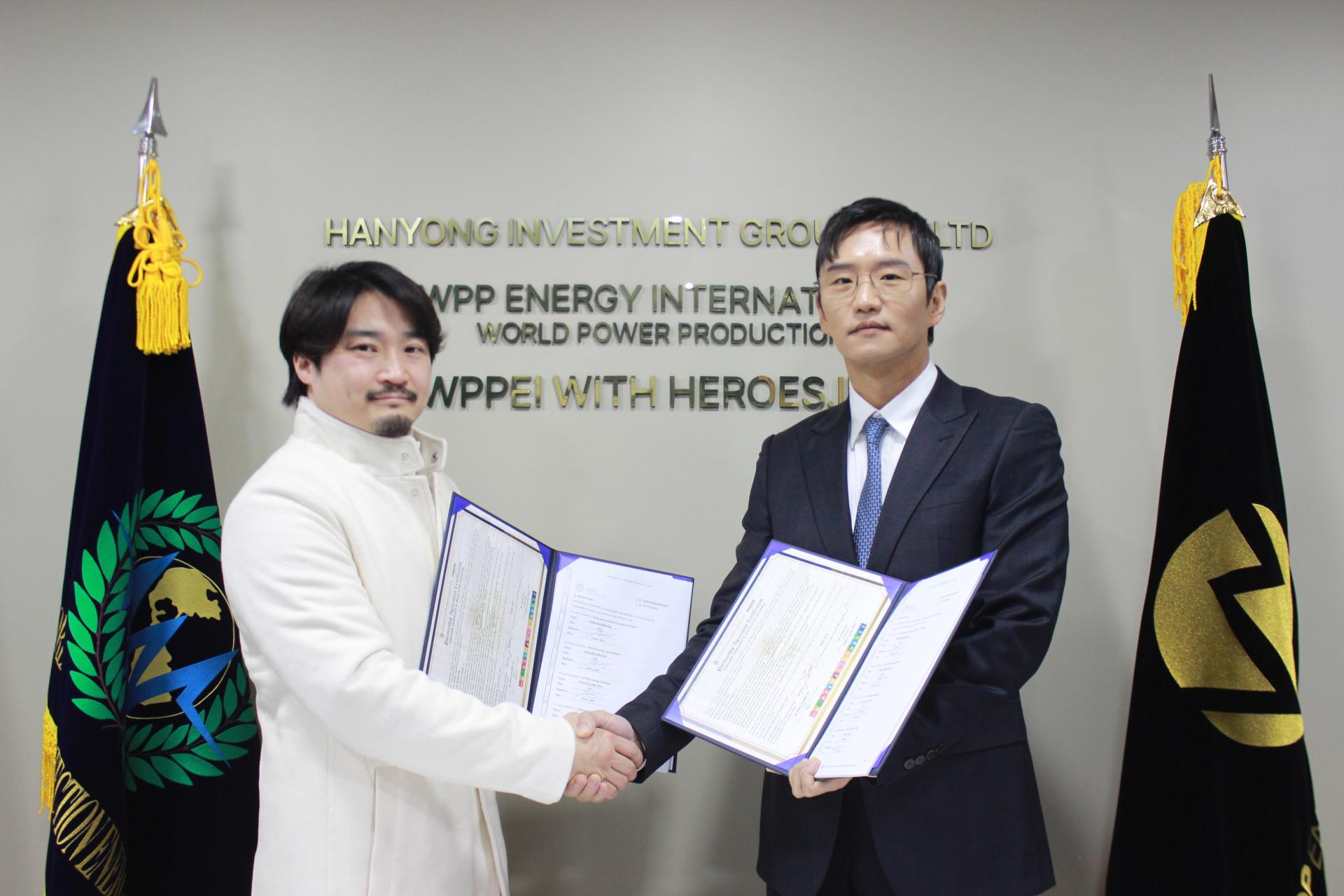 HIG – Andover Group, 오만(Oman) 복합 리조트 개발 위한 전략적 파트너십 체결