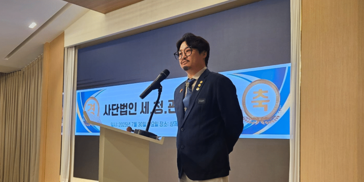 WPPEI(세계청정에너지관리기구), VDNA 생태계 출범: 탄소 시장 ‘실행 인프라’ 제시